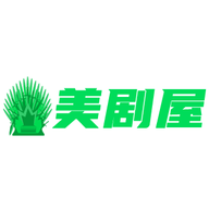 美剧屋v2.3.1