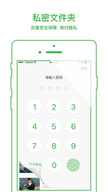 午马影视v1.0