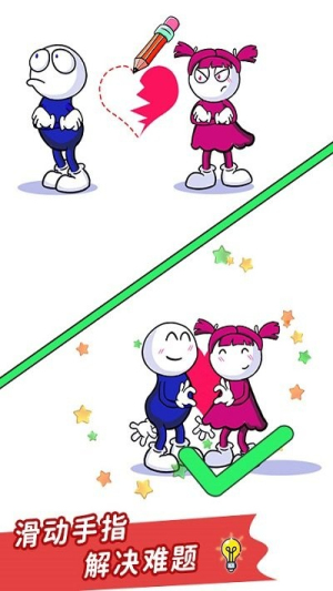 脑洞猜猜猜v1.1