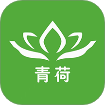 青荷健康平台v1.0.6