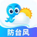 2345天气预报v10.2.10
