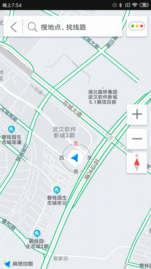 亿连骑行v1.9.0