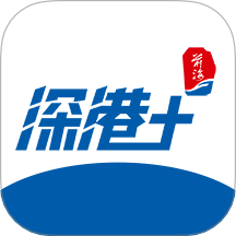 深港 运营端v1.0.62507306