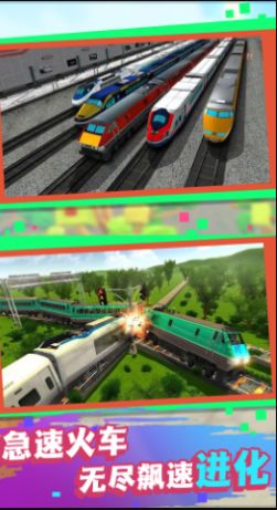 云游中国v1.0.1