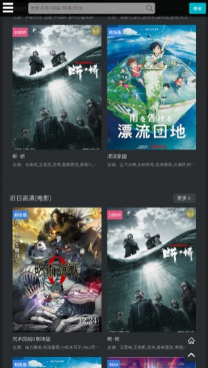 厂长资源正版v4.1.9