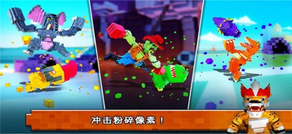 王牌大挑战v1.0