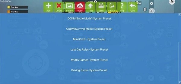 魅影v4.38