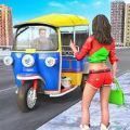 现代人力车模拟器v1.6