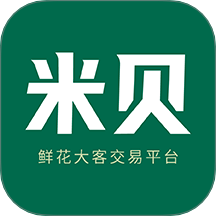 米贝v1.1.3