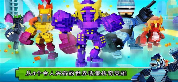 王牌大挑战v1.0