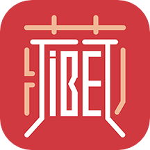 藏有好物v3.9.0