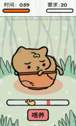 我的猫锅v0.5.4