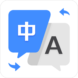 优学翻译官v2.2.3
