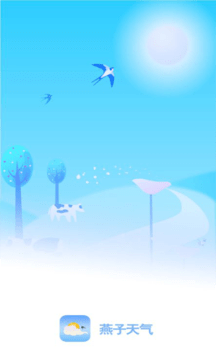 燕子天气v2.0.0