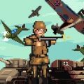 战争部队1944v1.00