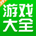 4933游戏盒子v5.0.2812
