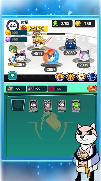 最强冒险传说v1.0.1