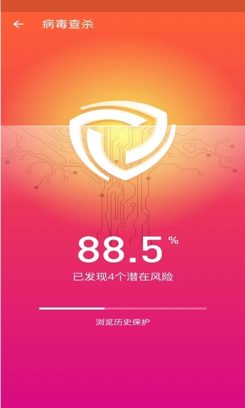 心雨天气v1.0