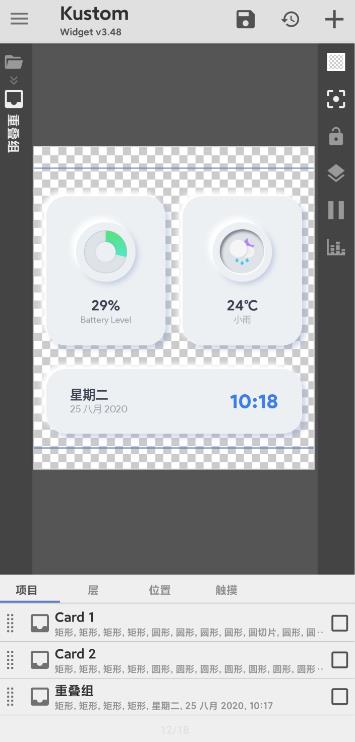 kwgtv3.75b410013