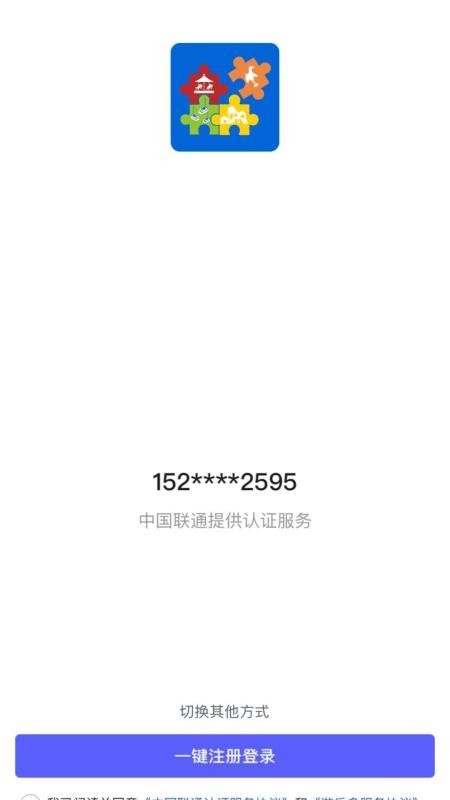 游乐多v1.0.2