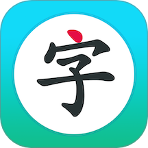 白卡识字v1.2.0