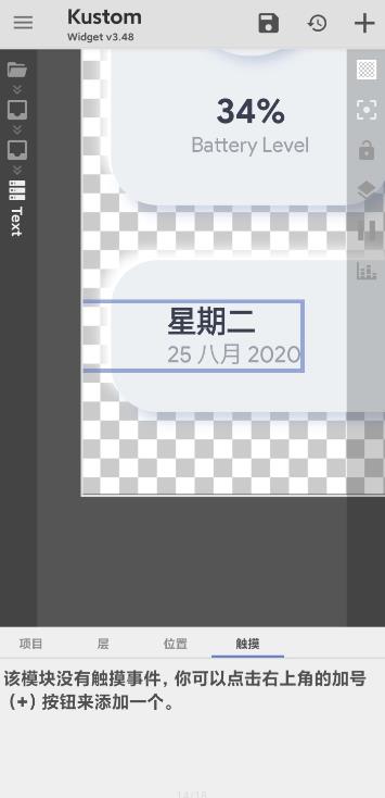 kwgtv3.75b410013