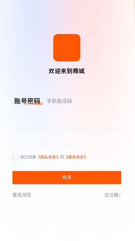 渠麦v6.1.5
