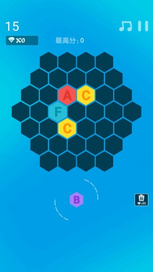 多边形消消乐v1.3