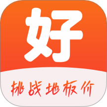 好品会v3.5.0