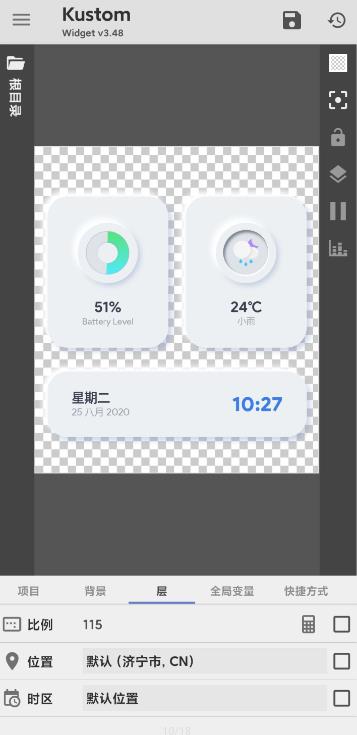 kwgtv3.75b410013