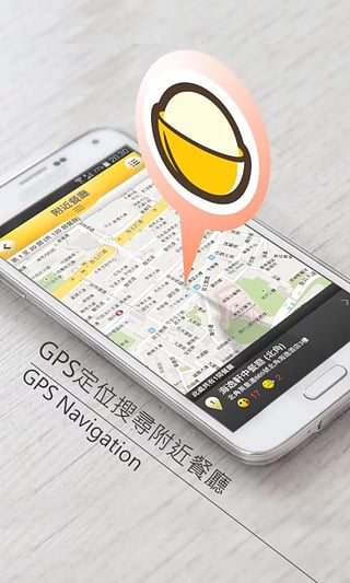 openricev7.0.1