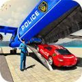 大警察运输车v1.3