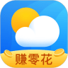趣查天气v4.1.1