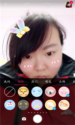 时时P图v4.7.0.1348