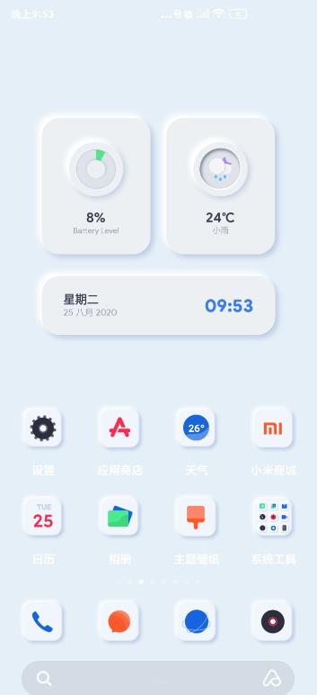 kwgtv3.75b410013