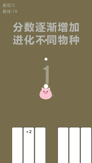 开局一个熟鸡蛋v1.2