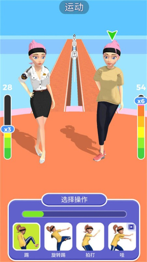 公主派对v1.1