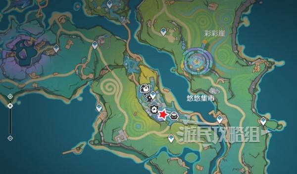 原神阿夏怎么换颜色  阿夏绿色、紫色解锁方法图片4