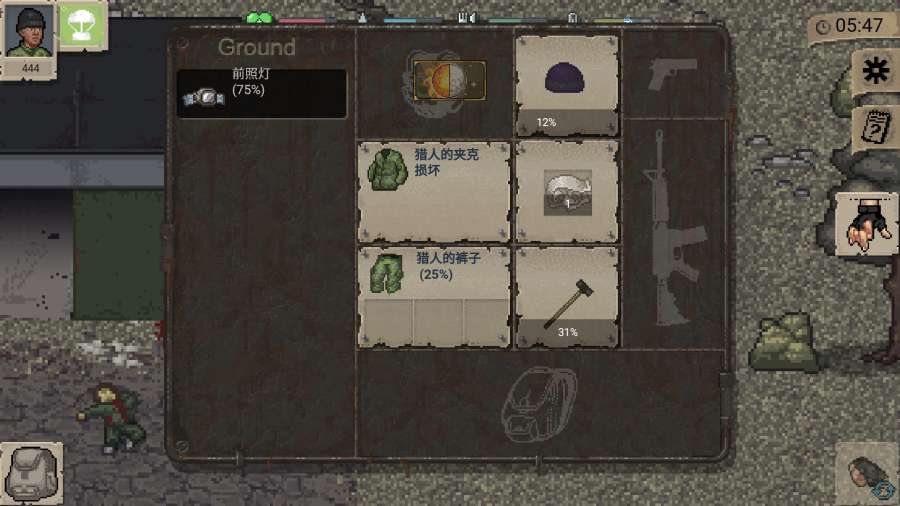 minidayzv1.0.1