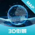 AI高清地图导航v1.0.0