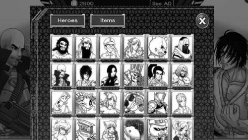 四对四v1.4.4