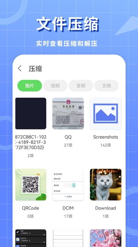 工作笔记v1