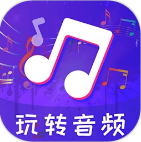 文件格式转换工厂v4.5.0902