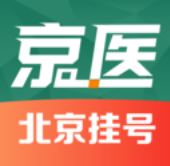 京医挂号网v1.0.0