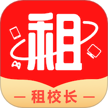 租校长v1.0.1