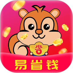 易省钱v1.1.1