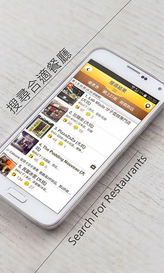 openricev7.0.1