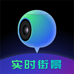 3D北斗熊卫星地图v1.0.3