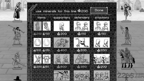 四对四v1.4.4