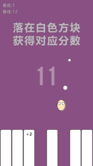 开局一个熟鸡蛋v1.2